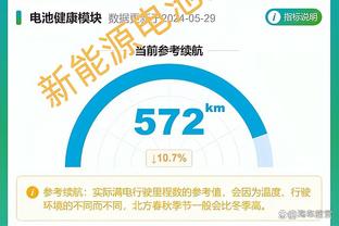 徐杰晒训练视频：底角折返跑3分 1分钟内15投13中